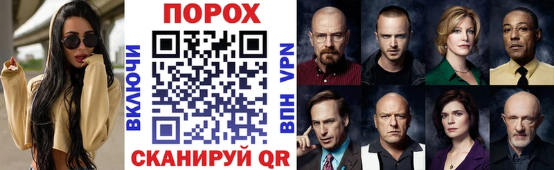 Амфетамин Premium Северодвинск