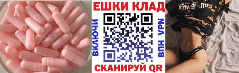 Ecstasy 280 MDMA  Северодвинск 