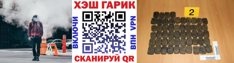 Гашиш Premium  Северодвинск 