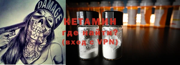 а пвп мука Абинск