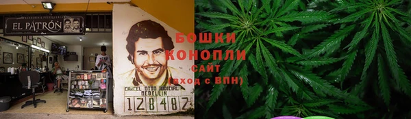 а пвп мука Абинск