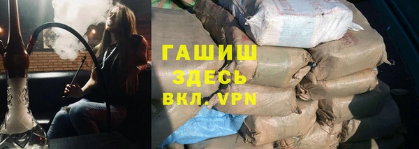 кокаин перу Абдулино