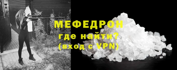 кокаин перу Абдулино