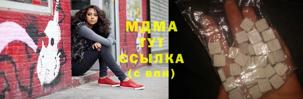 а пвп мука Абинск
