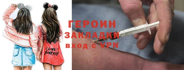 а пвп мука Абинск
