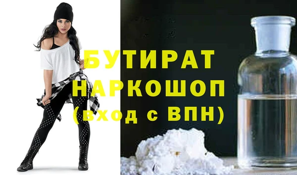 кокаин перу Абдулино