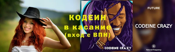 а пвп мука Абинск