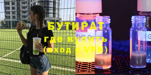 кокаин перу Абдулино