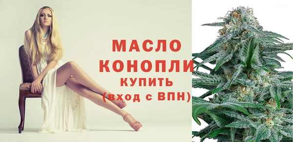 кокаин перу Абдулино