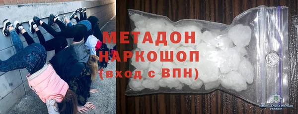 а пвп мука Абинск