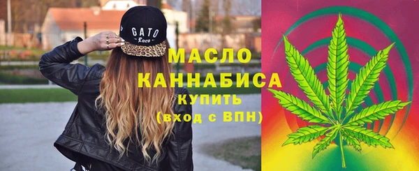 кокаин перу Абдулино