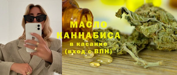 а пвп мука Абинск