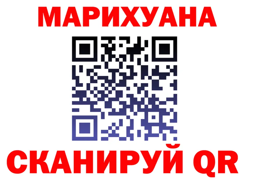 COCAIN VHQ вход shop гидра Северодвинск