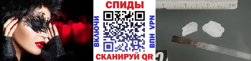 Метамфетамин кристалл  сколько стоит  Северодвинск 